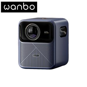 Wanbo 萬播投影機-MOZART 1 Pro 2025｜ 1200大流明