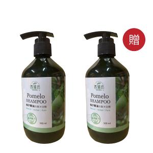 【買一送一】西埔坊 天然柚子精油 洗髮沐浴精 500ml (季節限定)