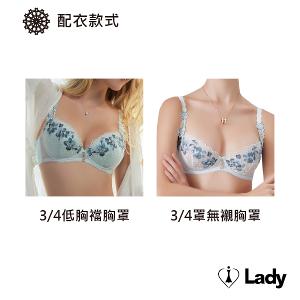 Lady 曉露凝光系列 刺繡 蕾絲 低腰 丁字褲 (冰晶藍)