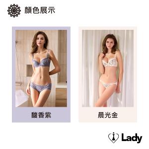 Lady 馥朵晨香系列 B-F罩 法式 刺繡 蕾絲 內衣 (晨光金)
