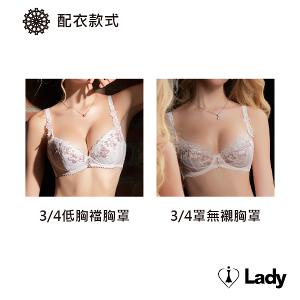 Lady 曉露凝光系列 刺繡 蕾絲 低腰 三角褲 (霓光粉)