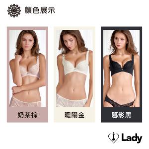 Lady 向暖敘情系列 中腰 刺繡 蕾絲 平口褲 (暖陽金)