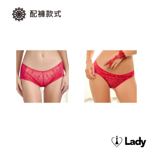 Lady 光漾心弦系列 B-G罩 機能 調整型 內衣 (緋影紅)