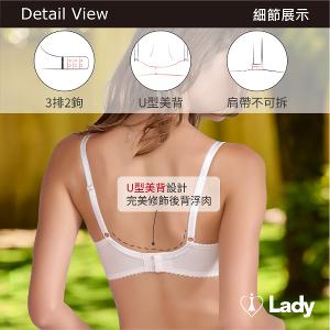 Lady 唯玫戀語系列 B-F罩 法式 刺繡 蕾絲 內衣 (紫玫粉)