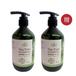 【買一送一】西埔坊 天然茶樹精油 洗髮沐浴精 500ml