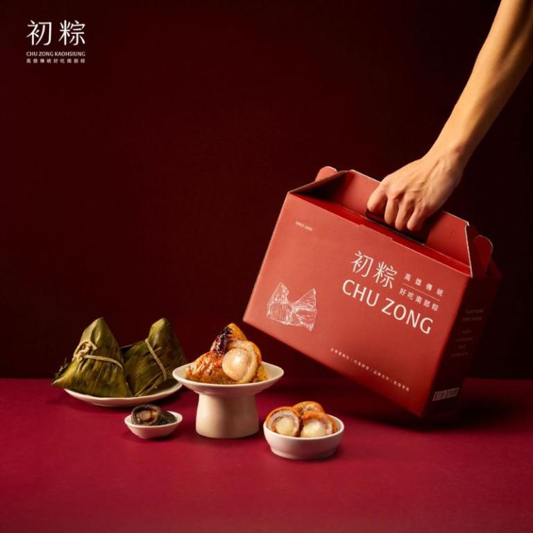 初粽【粽海極鮮・北海道極鮮麻辣帆立貝粽】年度限量新品  6入