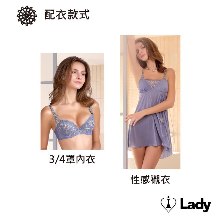 Lady 馥朵晨香系列 刺繡 蕾絲 低腰 三角褲 (馥香紫)