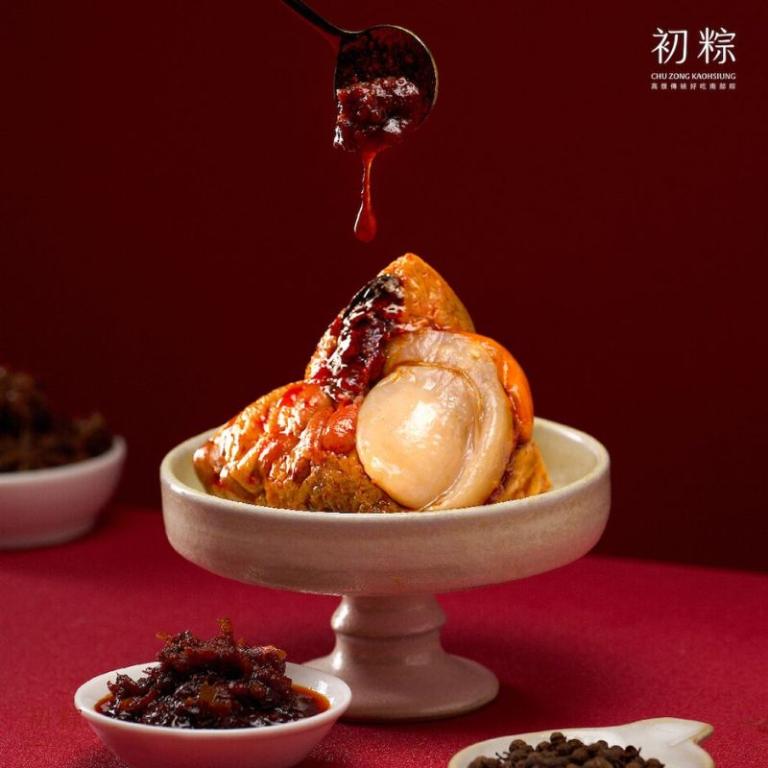 初粽【粽海極鮮・北海道極鮮麻辣帆立貝粽】年度限量新品  6入