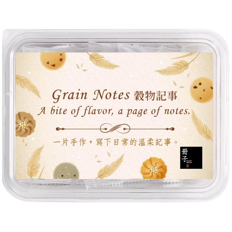 【冊子】-三件免運+贈品-巴斯克乳酪蛋糕