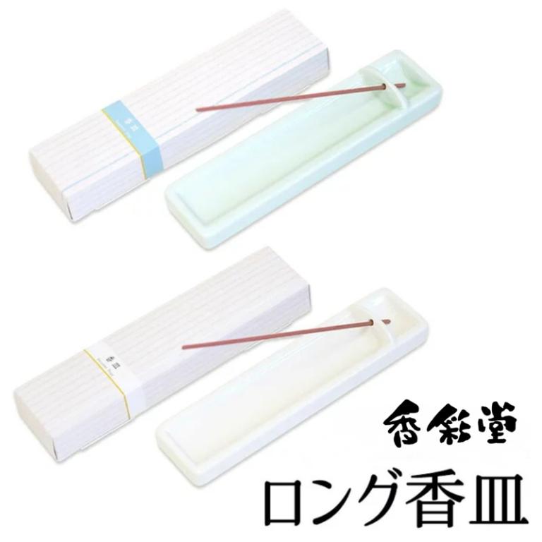 香彩堂 百樂香系列線香座 陶瓷香皿 (共2款)