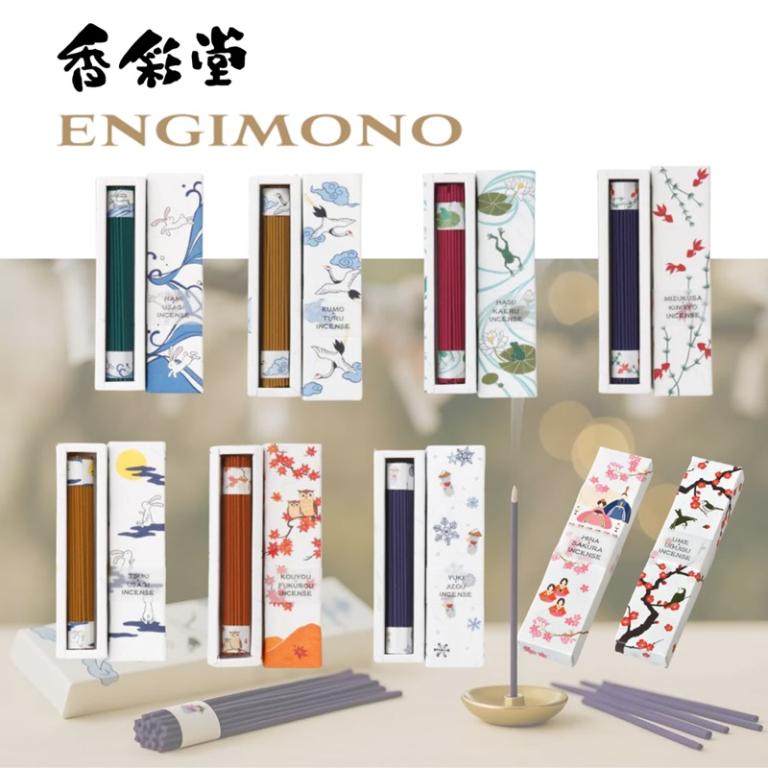 香彩堂 ENGIMONO緣起物系列線香 40支/盒 (共9款)