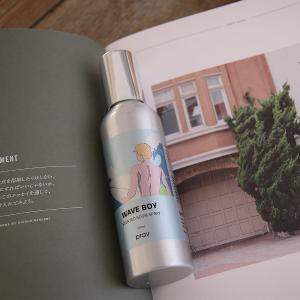 韓國PRAY 室內香氛噴霧-夏潮男孩/150ml