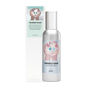 韓國PRAY 室內香氛噴霧-如此耀眼/150ml