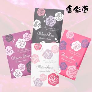 香彩堂 玫瑰系列香氛袋 (共4款)