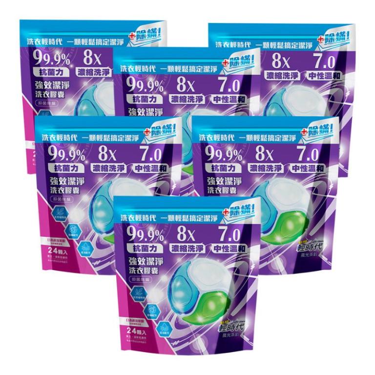 【皂福】輕時代 強效潔淨洗衣膠囊-抑菌除螨 X6袋