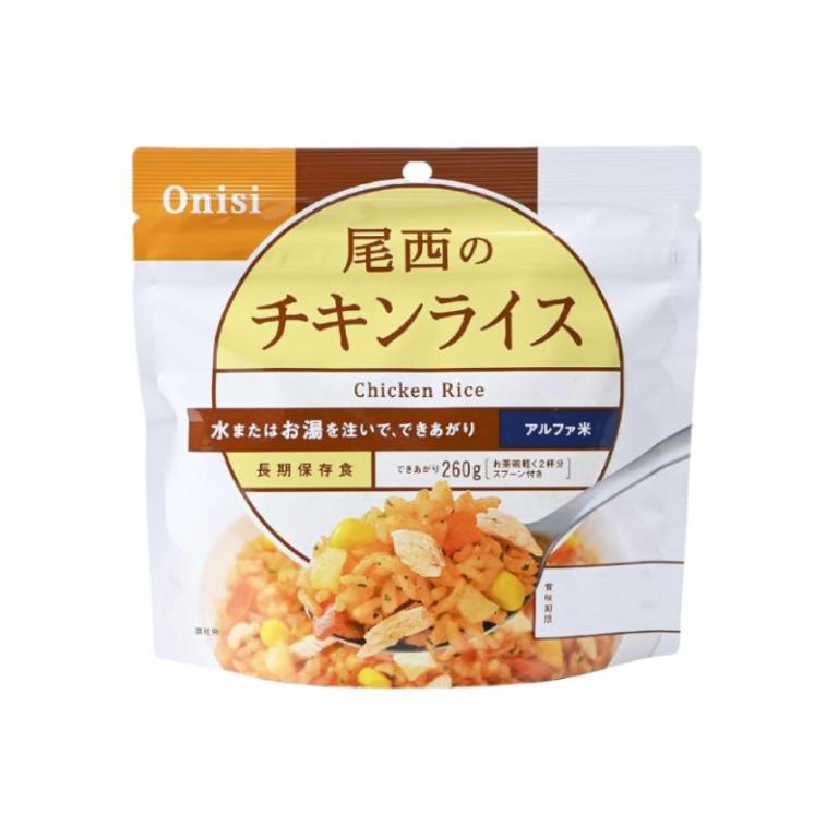 尾西 沖泡即食雞肉飯  2包入【五年超長保存】