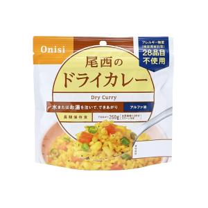 尾西 沖泡即食咖哩飯  2包入【五年超長保存】
