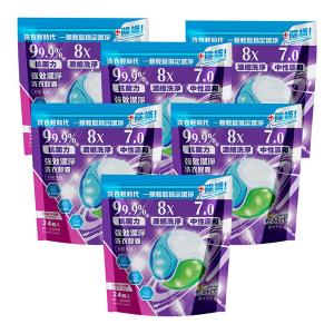 【皂福】輕時代 強效潔淨洗衣膠囊-抑菌除螨 X6袋