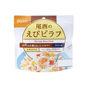 尾西 沖泡即食蝦仁飯 2包入【五年超長保存】