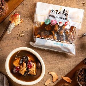 【大野山牧場】客家庄老菜脯雞湯 | 650g