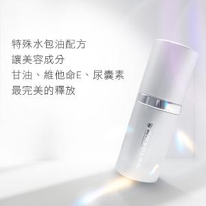 歌劇魅影 保濕隔離乳60ml