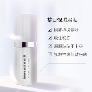 歌劇魅影 保濕隔離乳60ml