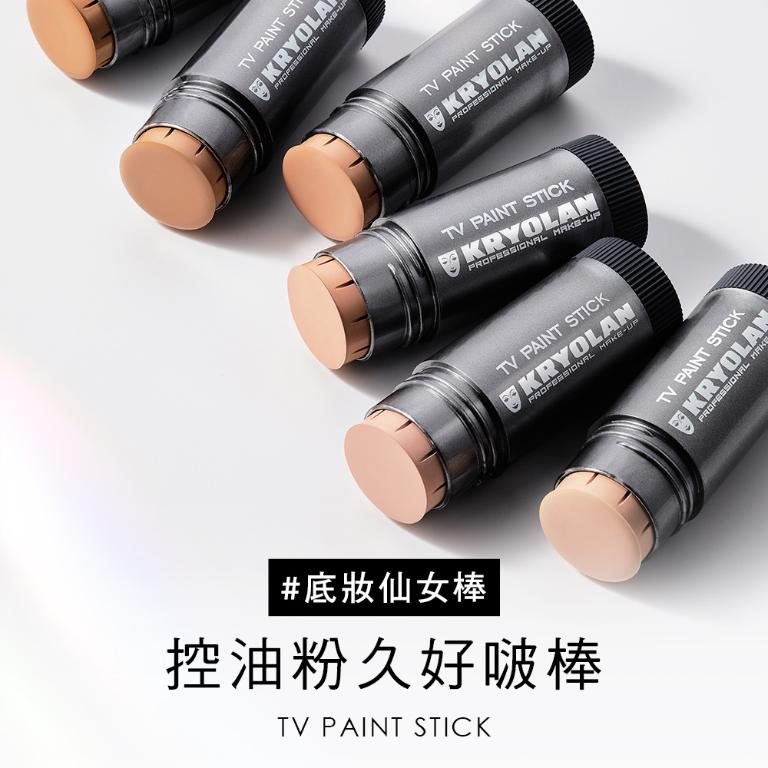 歌劇魅影 控油粉久好啵棒25g