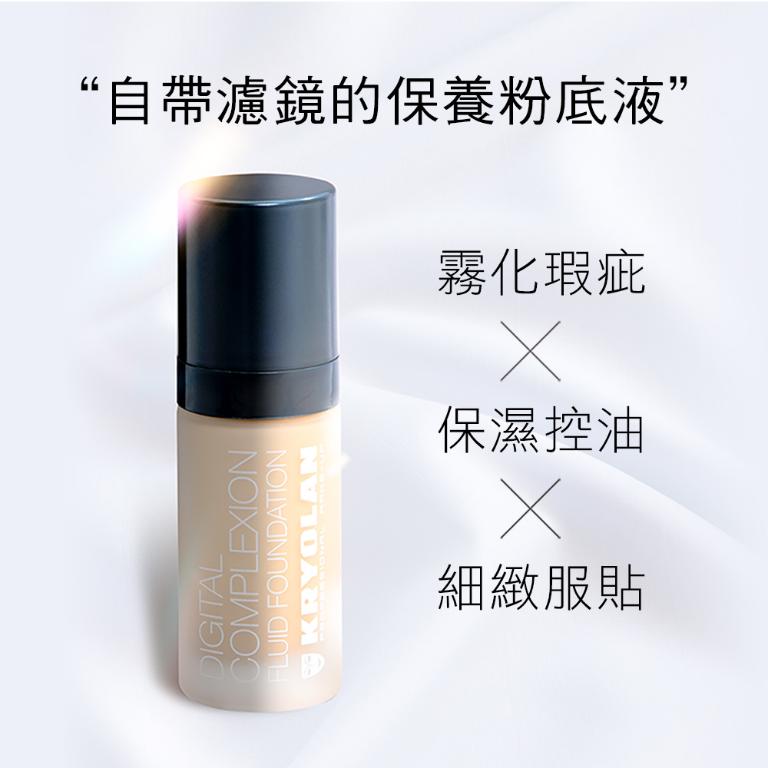 歌劇魅影 超濾鏡粉底液 30ml