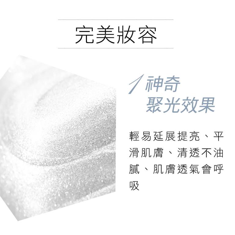 歌劇魅影 光燦粉妝慕絲50ml