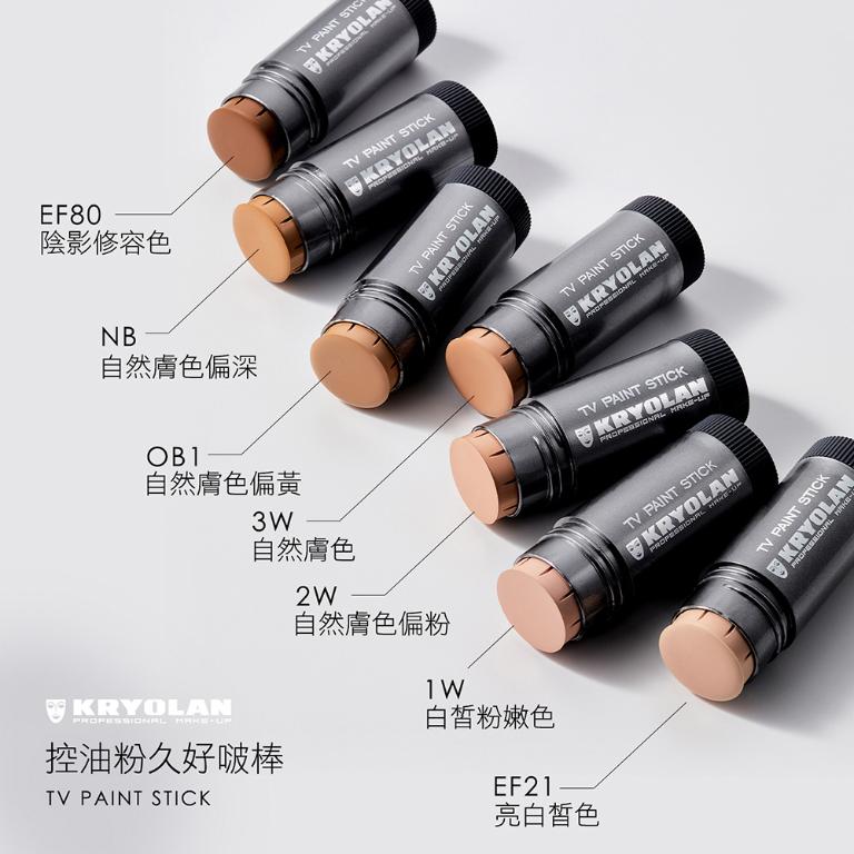 歌劇魅影 控油粉久好啵棒25g