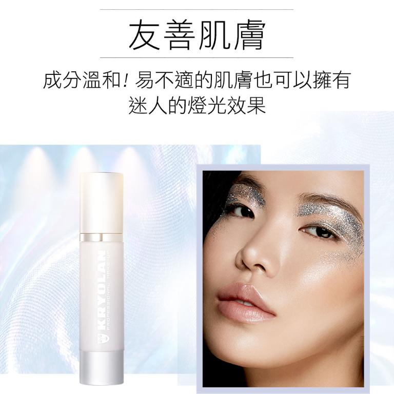 歌劇魅影 光燦粉妝慕絲50ml