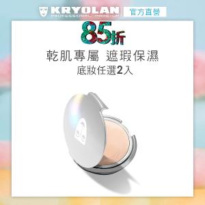 歌劇魅影 燦妍無瑕粉底10g