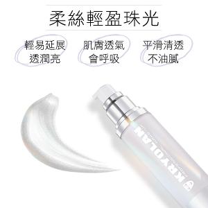 歌劇魅影 光燦粉妝慕絲50ml