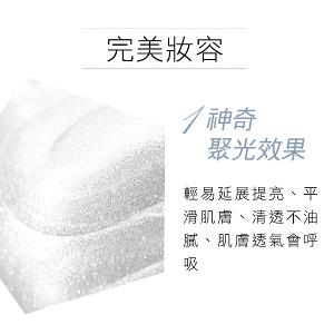 歌劇魅影 光燦粉妝慕絲50ml