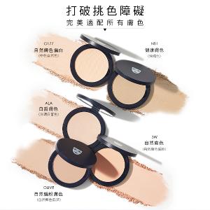 歌劇魅影 七秒修顏粉餅10g