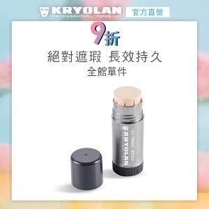 歌劇魅影 控油粉久好啵棒25g