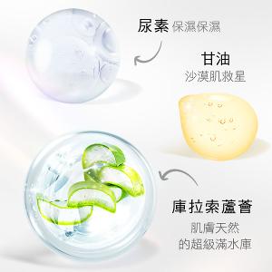 歌劇魅影 光燦粉妝慕絲50ml