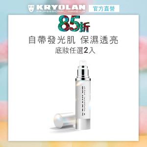 歌劇魅影 光燦粉妝慕絲50ml