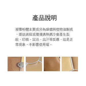 歌劇魅影 六色遮瑕盤 40g (黑眼圈剋星)