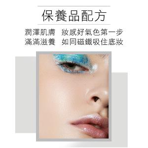 歌劇魅影 光燦粉妝慕絲50ml