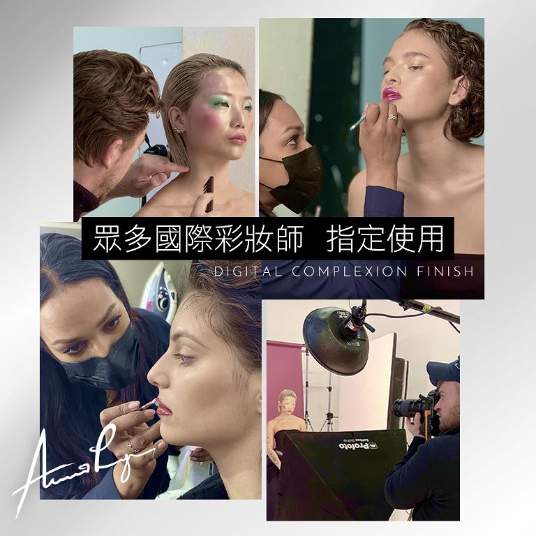 歌劇魅影 超濾鏡柔光蜜粉 15g