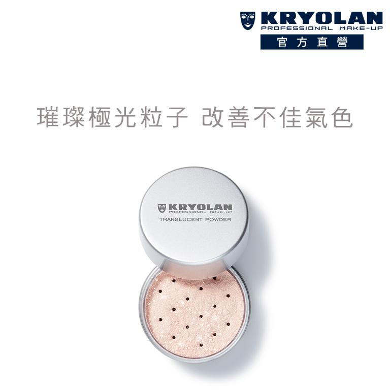 歌劇魅影 璀璨極光蜜粉 15g(有附粉撲)