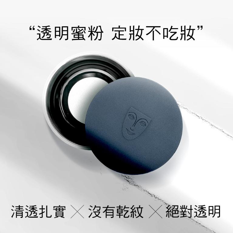 歌劇魅影 濾鏡豪華完妝組(超濾鏡粉底液、超濾鏡柔光蜜粉)