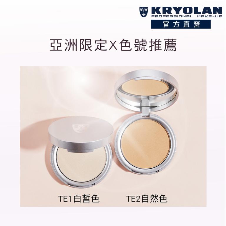 歌劇魅影 氣感補光粉餅 10g(無附粉撲)