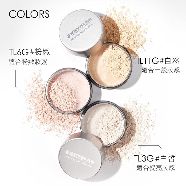 歌劇魅影 璀璨極光蜜粉 15g(有附粉撲)