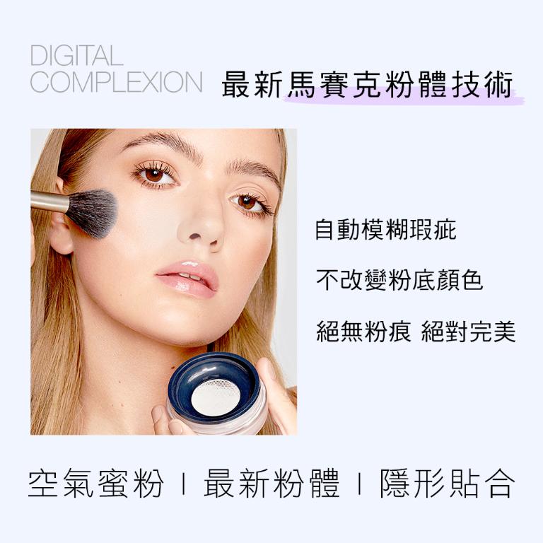 歌劇魅影 濾鏡豪華完妝組(超濾鏡粉底液、超濾鏡柔光蜜粉)