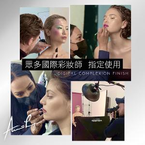 歌劇魅影 超濾鏡柔光蜜粉 15g