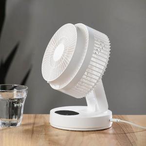 AIRMATE 艾美特 簡約可折疊USB雙扇葉透涼扇(不含鋰電池) I-UD808 -