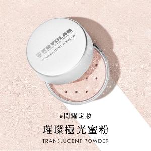 歌劇魅影 璀璨極光蜜粉 15g(有附粉撲)
