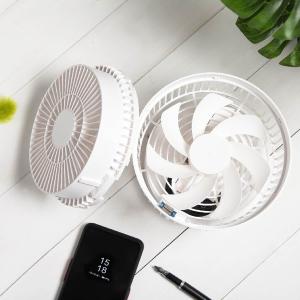 AIRMATE 艾美特 簡約可折疊USB雙扇葉透涼扇(不含鋰電池) I-UD808 -